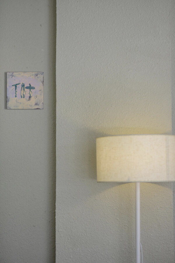 IMG_7026 Długi dzień na plaży